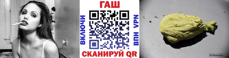 Купить АМФ  Каннабис  Мефедрон  ГАШИШ  Alpha PVP  Сасово