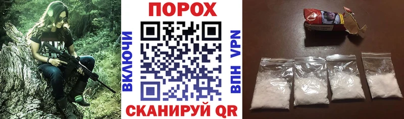 Амфетамин 98%  Купить где  Сасово 