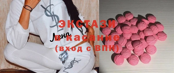 гидропоника Бронницы
