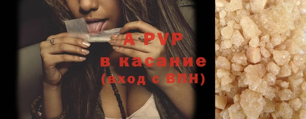 гидропоника Бронницы