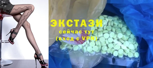 гидропоника Бронницы