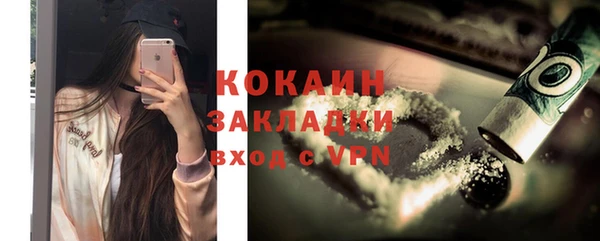 гидропоника Бронницы