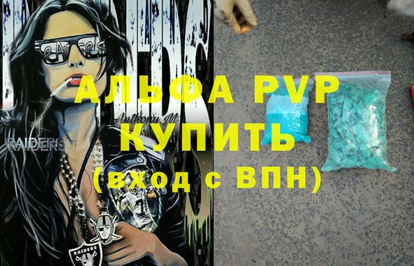гидропоника Бронницы