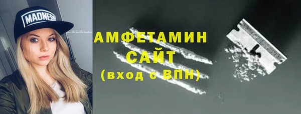 гидропоника Бронницы