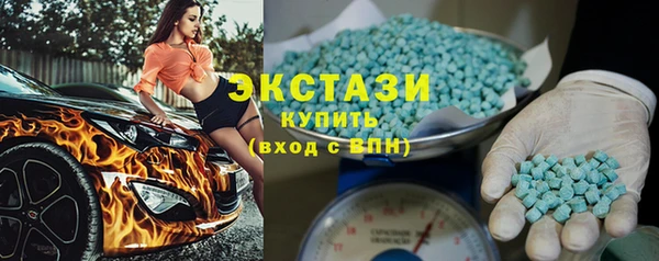 гидропоника Бронницы