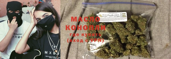 дурь Бородино