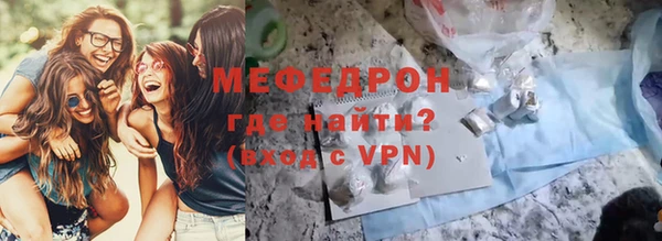 гидропоника Бронницы