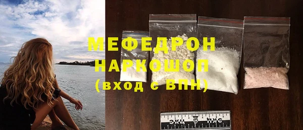 гидропоника Бронницы