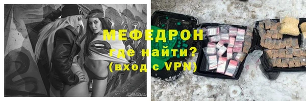 дурь Бородино