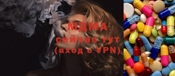 гидропоника Бронницы
